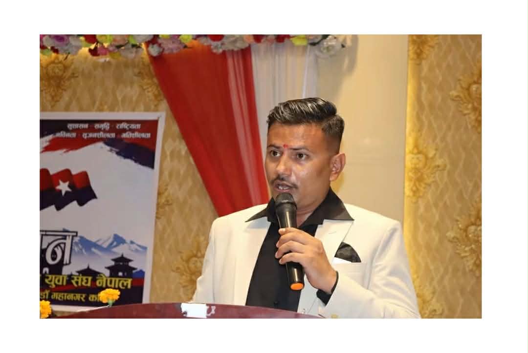 राष्ट्रिय युवा संघ काठमाडौं महानगरको अध्यक्षमा विकल्प थापा, दोस्रो कार्यकालमा थप उपलब्धिको अपेक्षा राष्ट्रिय युवा संघ काठमाडौं महानगरको अध्यक्षमा विकल्प थापा, दोस्रो कार्यकालमा थप उपलब्धिको अपेक्षा