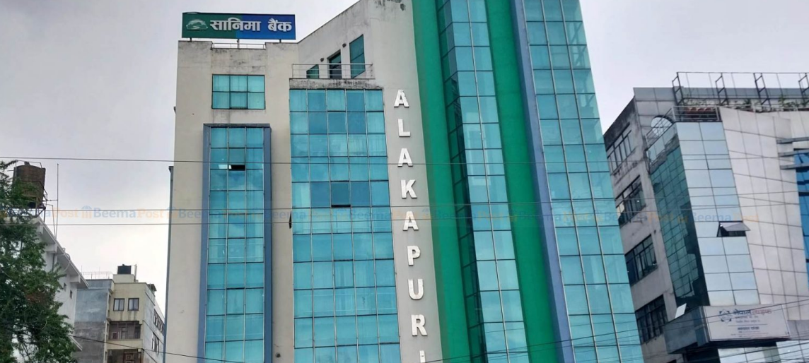 सानिमा बैंकको चालु आर्थिक वर्ष २०८३/८४ को पहिलो त्रैमासमा खुद नाफा १३१.१३ प्रतिशतले बढी सानिमा बैंकको चालु आर्थिक वर्ष २०८३/८४ को पहिलो त्रैमासमा खुद नाफा १३१.१३ प्रतिशतले बढी