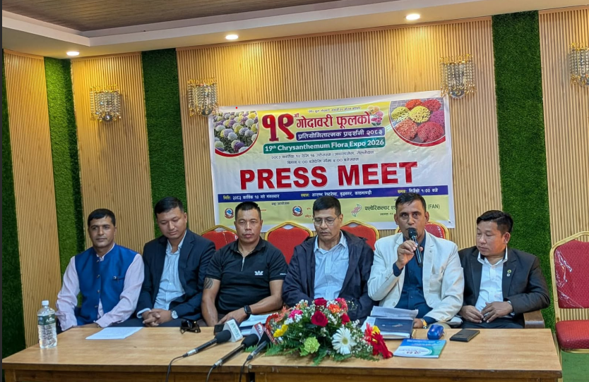 19th Flower Competition and Exhibition to Begin on Kartik 12 19th Flower Competition and Exhibition to Begin on Kartik 12