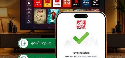 एडिबिएल स्मार्ट प्लस एपबाट डिसहोमका सेवा नवीकरण गर्न सकिने