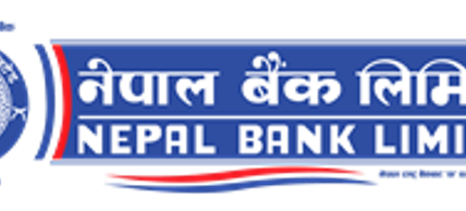 नेपाल बैंकको सर्वसुलभ आवास कर्जा योजना सार्वजनिक