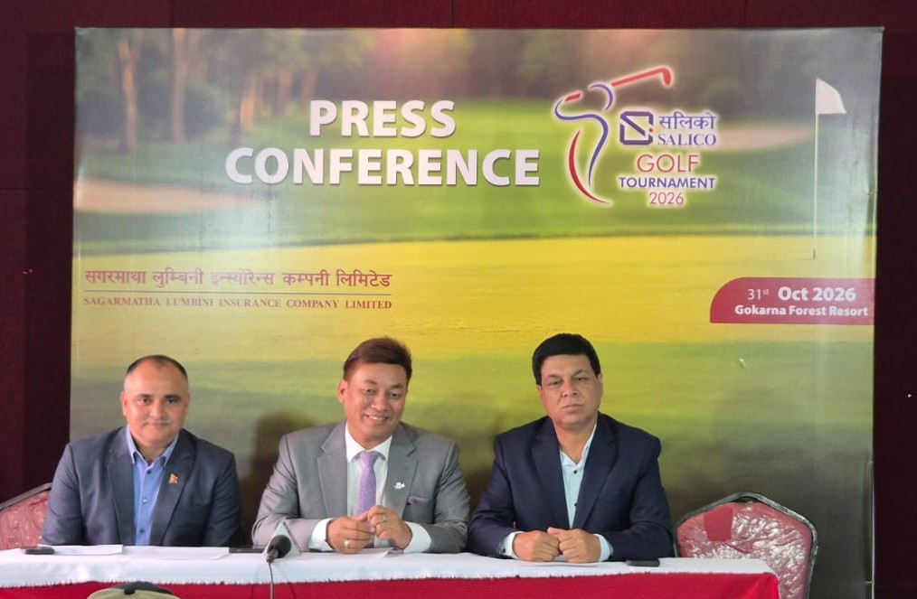 SALICO Golf Tournament 2026 गोकर्ण फरेस्ट रिसोर्टमा आयोजना हुने SALICO Golf Tournament 2026 गोकर्ण फरेस्ट रिसोर्टमा आयोजना हुने